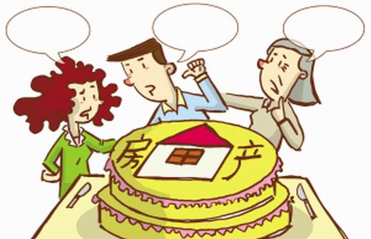 房改房是什么意思 房改房政策怎么样