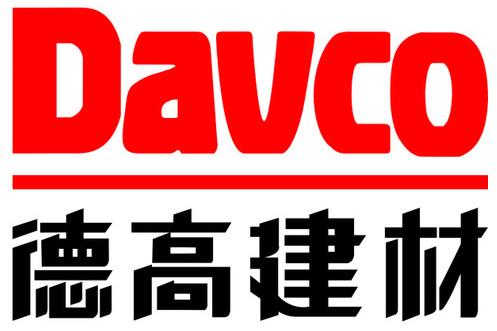 填缝剂什么品牌好 填缝剂十大品牌排行