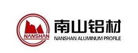 铝材十大品牌之六:南山nanshan