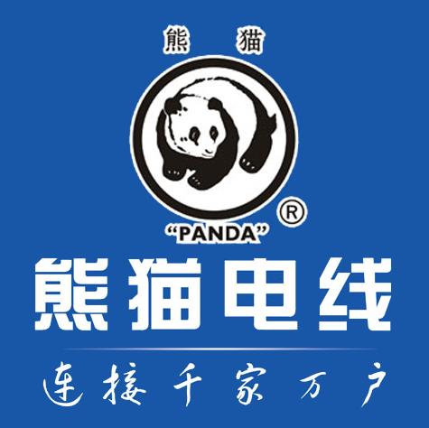 电线电缆选择什么品牌好 电线电缆十大品牌排