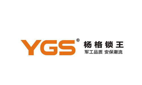 装修知识 五金配件安装 ygs是中山市杨格锁业有限公司注册登记的商标