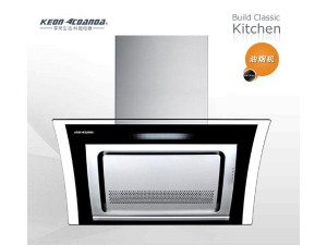 【科恩厨房电器 近吸式吸油烟机CXW-238-C6