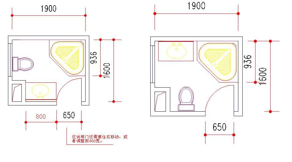 衛生間風水佈局