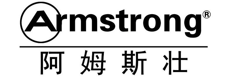 吸音板十大品牌之三:armstrong阿姆斯壮